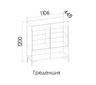ALBA Греденция