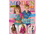 Журнал &quot;Diana Moden Simplicity&quot; Детская одежда № 1/2010 год (март)