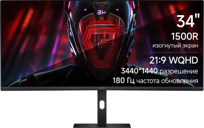 Монитор Xiaomi Curved Gaming Monitor 34" G34WQi (SKU:ELA5454EU)