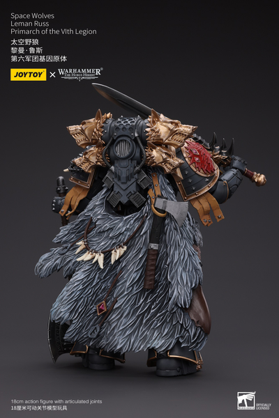 Леман Русс, примарх Космических Волков (Warhammer Horus Heresy) - КОЛЛЕКЦИОННАЯ ФИГУРКА 1/18 Space Wolves Leman Russ Primarch of the VIth Legion (JT6137) - JOYTOY