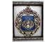 ЭМБЛЕМА (герб) ВОЗДУШНО-ДЕСАНТНЫХ ВОЙСК (ВДВ)