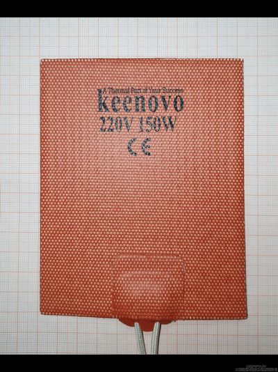 Гибкая нагревающая пластина 150 Вт 220 В (101х127) Keenovo