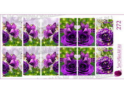 Слайдер-дизайн 272 - Сиреневая роза и бабочка