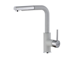 Смеситель Alveus SIROS-P