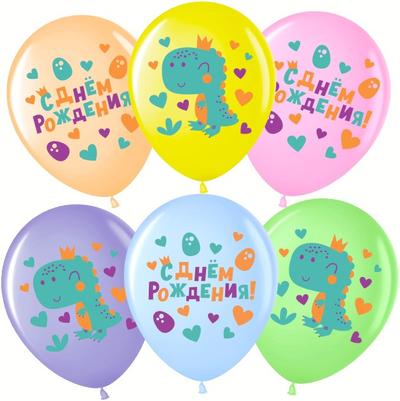 С Днем Рождения, Динозаврик (1шт)