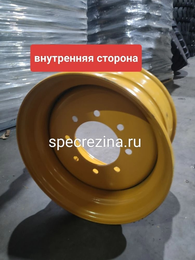 Внутренняя сторона Диска 9.75x16.5 ET-50 PCD8x200 HUB150 Минипогрузчик EKKA