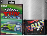 Fun Car Rally, Игра для Сега (Sega Game)