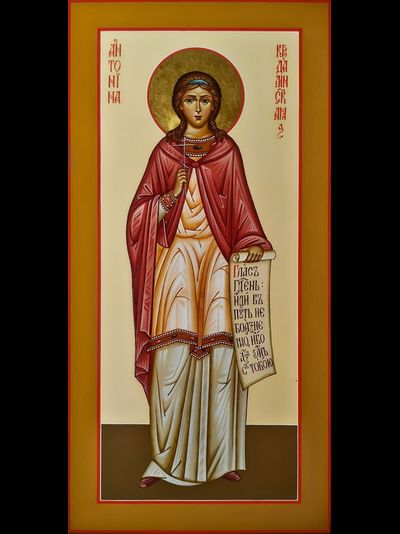 Антонина Кродамнская, Святая мученица, дева. Рукописная мерная икона.