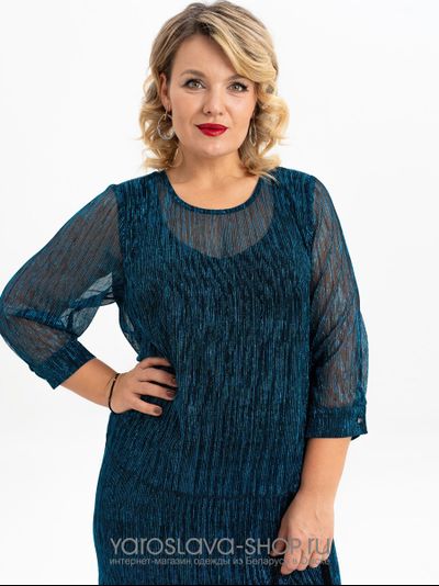 Женское нарядное платье-имитация костюма в синем цвете