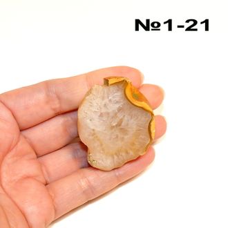Агат натуральный (горбушка) Синара №1-21: 38,9г - 47*35*19мм