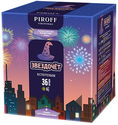 Батарея салютов ЗВЕЗДОЧЁТ (0,8" / 36 залпов)