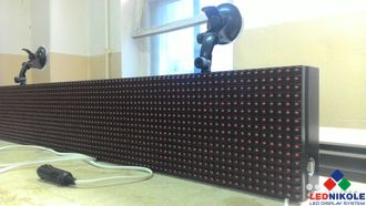 Бегущая строка для авто