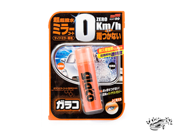 GLACO MIRROR COAT ZERO антидождь для боковых зеркал