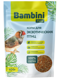 Bambini Pets (Бамбини Петс) корм для экзотических птиц, 400 г