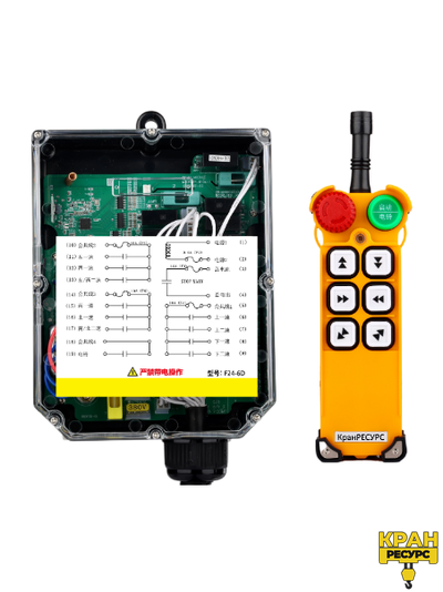 Комплект радиоуправления для кран-балки F24-6D (двухскоростной)