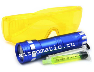SMC-150 Комплект для обнаружения утечек. Ультрафиолетовый течеискатель ...