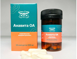 Анавита ОА - восстановление суставов, устранение воспалительных процессов