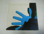 Bad Boys Blue - House Of Silence (LP, Album, Gat)