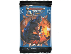 Берсерк. Герои: Бустер "Раммарат"