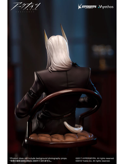 Фигурка 1/7 Хеллагур  (Hellagur Grand Ceremonial Ver.)