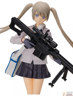 Фигурка фигма Теруясу Мария (figma Teruyasu Maria)