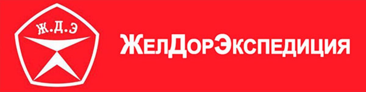 Оптомпряжа - Доставка