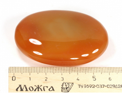 Сердолик, полировка плоская, Ботсвана (61*46*15 мм, 74 г) №38025