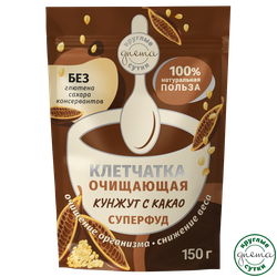 Клетчатка суперфуд кунжутная 150г