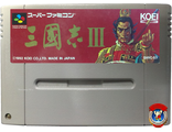 &quot;Sangokushi 3&quot; Игра для Супер Нинтендо (SNES)