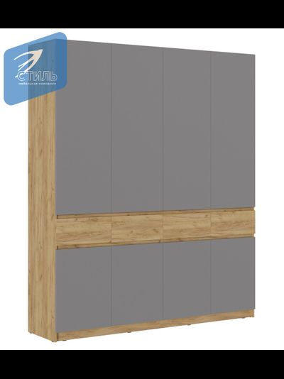 Бостон Шкаф ШК-004 ЛДСП Дуб золотой/Серый шифер