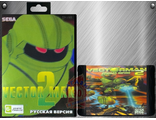 Vector man 2, Игра для Сега (Sega Game)
