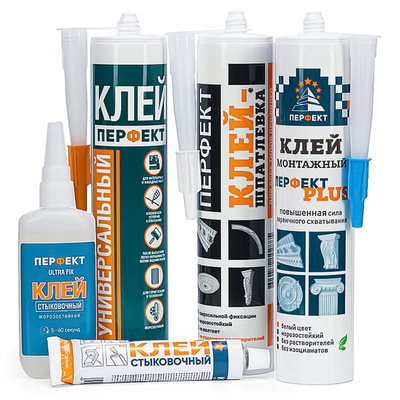 Клей монтажный Перфект Плюс 310 ml