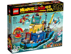 Конструктор LEGO Monkie Kid 80013 Тайная штаб-квартира команды Манки Кида