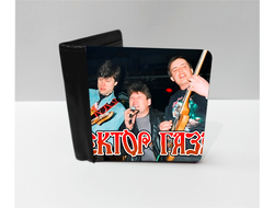 Кошелек Сектор Газа, Юрий Хой №7