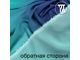 Шифон градиент, цв. Пурпурно-синий (светлый) + Мятно-зеленый (R=75см)
