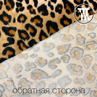 Трикотаж плюш Леопард