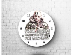 Часы с Путиным №4