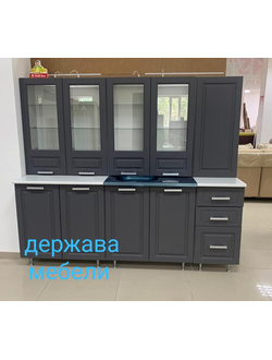 Kupit Kuhnyu 2 M Nedorogo Malenkie Kuhni Dlinoj 2 Metra Derzhava Mebeli