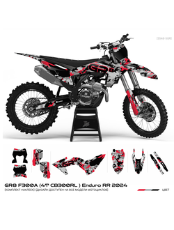 KTM EXC 2024 SX SXF 2024 2024 наклейки купить графика мотоцикл мотопленка заказать