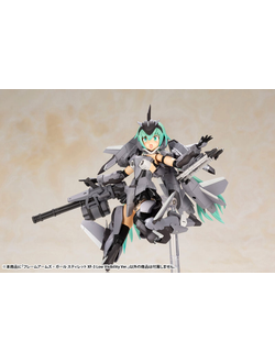 Фигурка Стилет (Stylet XF-3, Low Visibility Ver.)