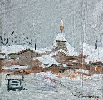 "Зима" холст масло Лаушкин С.Г. 2001 год