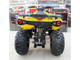 Квадроцикл Sharmax 300 Hummer (жёлтый)