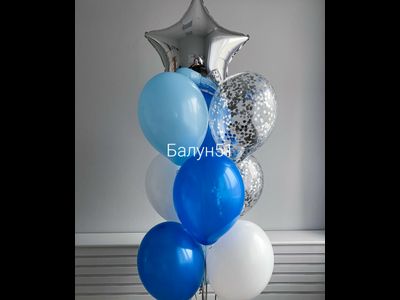 #322 для него