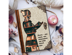 Увлекательный мир книг