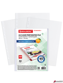 Папки-файлы перфорированные А4 BRAUBERG «STANDARD+», КОМПЛЕКТ 200 шт., матовые, 45 мкм. 229662