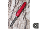 Складной нож MICROTECH ULTRATECH RED