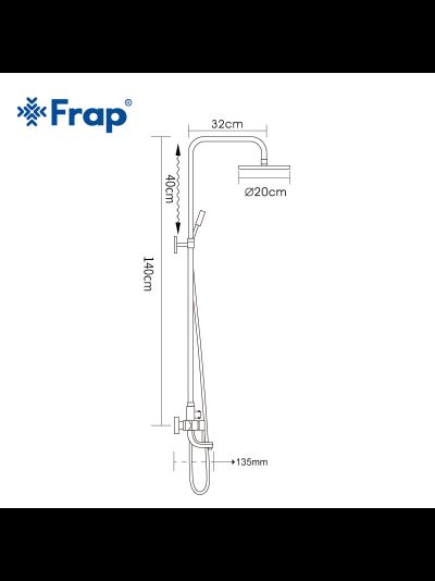Гарнитуры для ванны и душа FRAP F2418