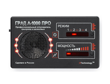 Отпугиватели для грызунов и насекомых