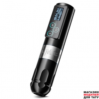 Ambition VIBE Беспроводная тату - машинка