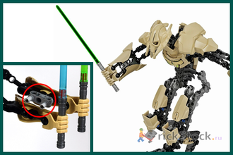 Lego Star Wars 75112 General Grievous Buildable Action Figure